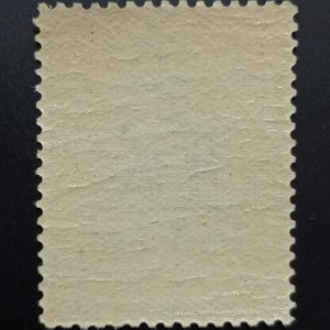 تمبر 50 قران طلایی ناصرالدین شاه قاجار