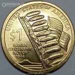 سکه 1 دلار یادبودی کمیاب آمریکا 2024 (UNC)