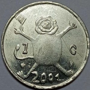 سکه 1 گولدن یادبودی هلند 2001