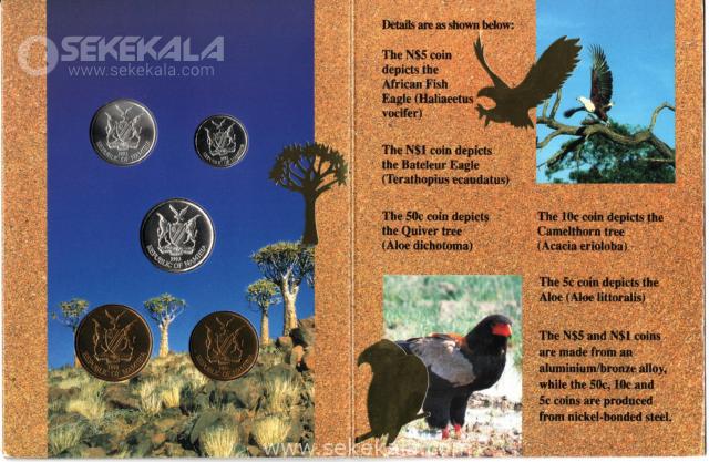 011(1) سکه پروف سکه های نامیبیا 1993