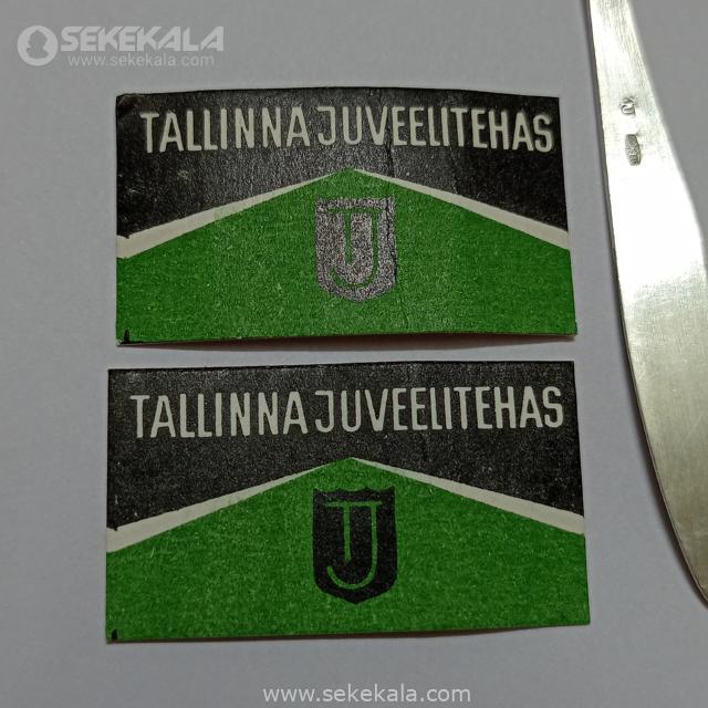 Set of 6 old Russian silver teaspoons (made by TALLINNA jewelry factory) دست 6 عددی قاشق چایخوری نقره قدیمی روسیه (ساخت کارخانه جواهرات TALLINNA)