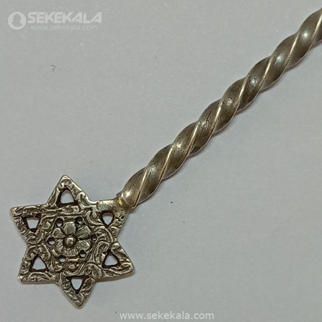 {"capture_mode":"AutoModule","fa قاشق نقره قاجاری + سکه هزار دینار احمدشاه قاجار 1335