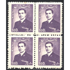 بلوک تمبر 10 دینار پستی محمدرضا شاه پهلوی (سری چهارم)