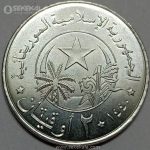 سکه 2 اوگوییا موریتانی 2018 (UNC)(بسیار کمیاب)
