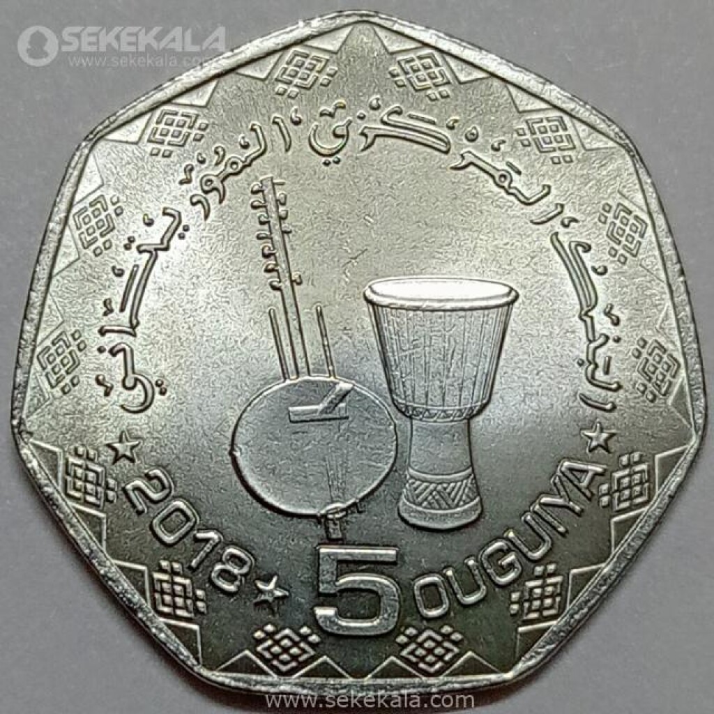 سکه 5 اوگوییا موریتانی 2018 (UNC)(بسیار کمیاب)