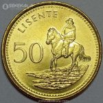 سکه 50 لیسنته لسوتو 1998 (بسیار کمیاب)(UNC)
