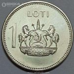 سکه 1 لوتی لسوتو 1998 (بسیار کمیاب)(UNC)