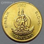 سکه 1 واتو وانواتو 2002 (UNC)