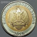 سکه 1 پوند بسیار کمیاب سودان جنوبی 2015 (UNC)