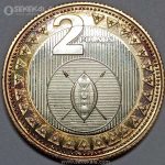 سکه 2 پوند بسیار کمیاب سودان جنوبی 2015 (UNC)