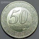 سکه 50 سنتیمو کمیاب آنگولا 2012 (UNC)