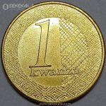 سکه 1 کوانزا کمیاب آنگولا 2012 (UNC)