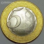 سکه 5 کوانزا دوفلزی کمیاب آنگولا 2012 (UNC)