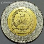 سکه 5 کوانزا دوفلزی کمیاب آنگولا 2012 (UNC)