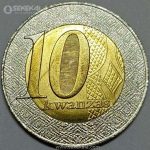 سکه 5 کوانزا دوفلزی کمیاب آنگولا 2012 (UNC)
