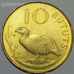 سکه کمیاب 10 باتوت گامبیا 1998 (UNC)