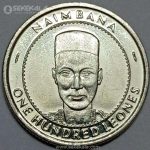 سکه 100 لئون بسیار کمیاب سیرالئون 1996 (UNC)