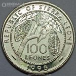 سکه 100 لئون بسیار کمیاب سیرالئون 1996 (UNC)
