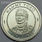 سکه 10 لئون بسیار کمیاب سیرالئون 1996 (UNC)