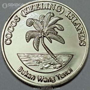 سکه 1 روپیه جزایر کوکوس 2023 (UNC)