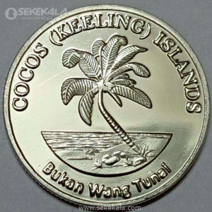 سکه روپیه جزایر کوکوس 2023 (UNC)