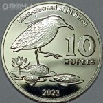 سکه 5 روپیه جزایر کوکوس 2023 (UNC)