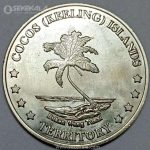 سکه سنت جزایر کوکوس 2004 (UNC)