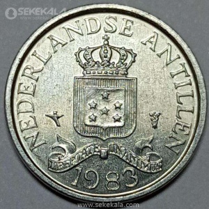 سکه 1 سنت آنتیل 1983 (مستعمرات هلند)(AU)