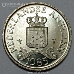 سکه 25 سنت آنتیل 1985 (مستعمرات هلند)(UNC)
