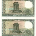 جفت اسکناس 250 لیره لبنان 1988 (UNC)