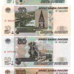 ست اسکناس 5 ـ 10 ـ 50 ـ 100 روبل روسیه 1997 (UNC)