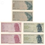 ست 3 جفت اسکناس اندونزی 1964 (UNC)