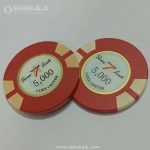 ژتون کمیاب کازینو Seven Luck کره جنوبی
