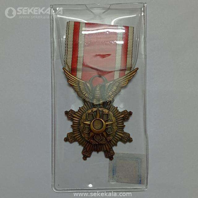 {"capture_mode":"AutoModule","fa مدال نشان لیاقت نظامی سوریه 1953