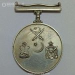 مدال نظامی جنگ پاکستان 1965