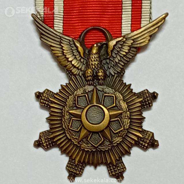 {"capture_mode":"AutoModule","fa مدال نشان لیاقت نظامی سوریه 1953