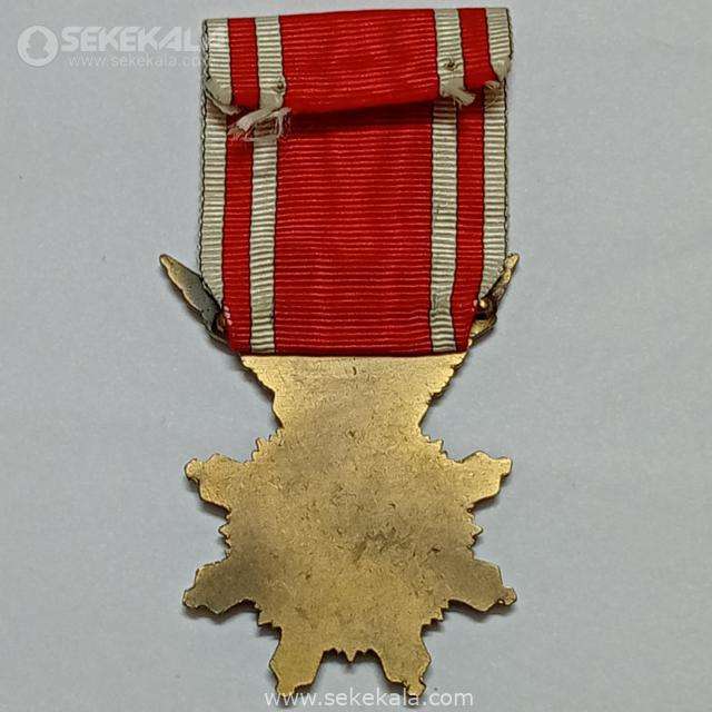 {"capture_mode":"AutoModule","fa مدال نشان لیاقت نظامی سوریه 1953