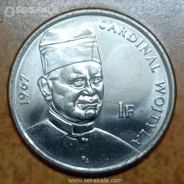 {"capture_mode":"AutoModule","fa پک سکه های یادبود پاپ کنگو 2004