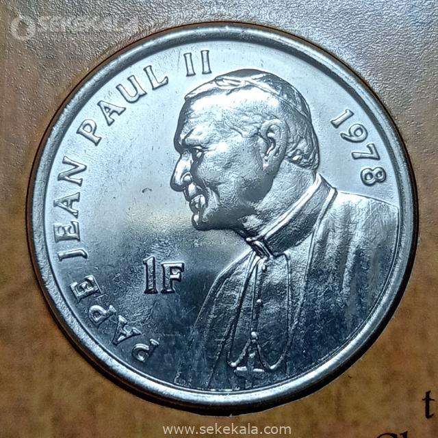 {"capture_mode":"AutoModule","fa پک سکه های یادبود پاپ کنگو 2004