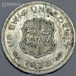 سکه 10 فنیگ نایاب ایالت پروس آلمان 1923