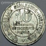 سکه 10 فنیگ نایاب ایالت پروس آلمان 1923