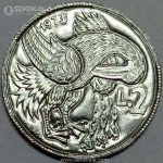 سکه 2 لیره سن مارینو 1973 (UNC)(کمیاب)