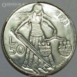 سکه 50 لیره سن مارینو 1973 (UNC)(کمیاب)