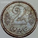 سکه 2 اوره کمیاب دانمارک 1920 (کریستین دهم)