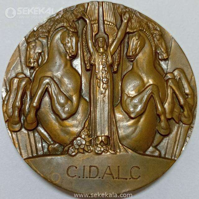 {"capture_mode":"AutoModule","fa مدال برنز فرانسه 1967 (جشنواره فیلم فرانکفورت)