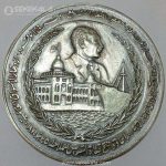 مدال یادبود انور سادات مصر 1974 (جنگ 6 اکتبر آزادسازی کانال سوئز)