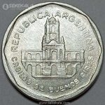 سکه 1 آوسترال آرژانتین 1989 (UNC)