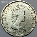سکه کمیاب 25 سنت بلیز 1993