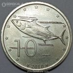 سکه 10 سنت جزایر کوک 2010 (UNC)