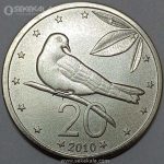 سکه 20 سنت جزایر کوک 2010 (UNC)